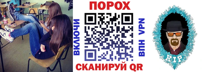 даркнет сайт  Чухлома  Амфетамин VHQ 