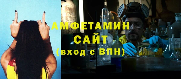 бутират Корсаков
