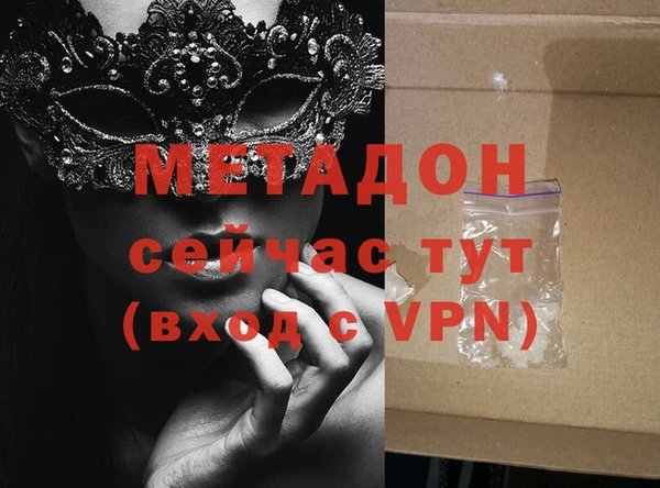бутират Корсаков