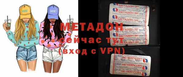 а пвп мука Янаул