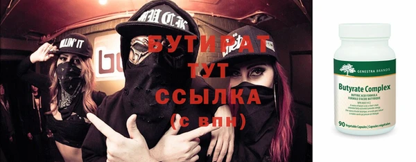 ПСИЛОЦИБИНОВЫЕ ГРИБЫ Костерёво