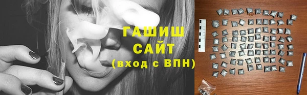 кокаин премиум Коряжма