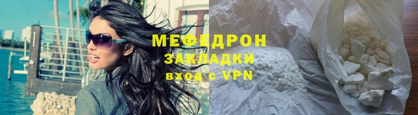 бутират Корсаков