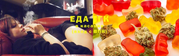 бутират Корсаков