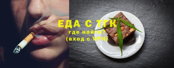 дурь Яровое