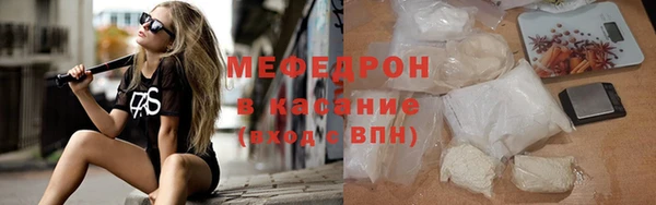 бутират Корсаков
