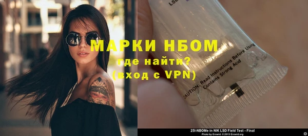 кокаин премиум Коряжма