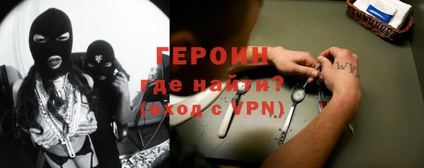 ПСИЛОЦИБИНОВЫЕ ГРИБЫ Костерёво