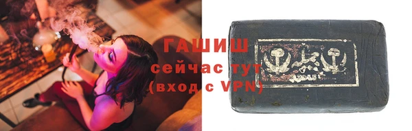 кокаин премиум Коряжма