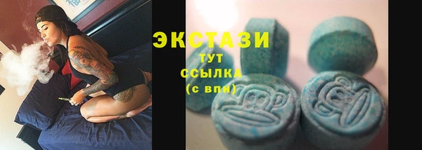 кокаин премиум Коряжма
