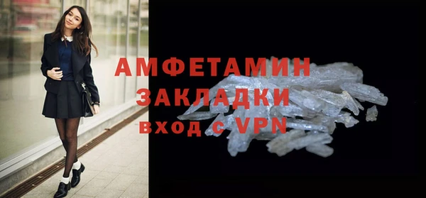 кокаин премиум Коряжма