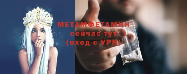 кокаин премиум Коряжма