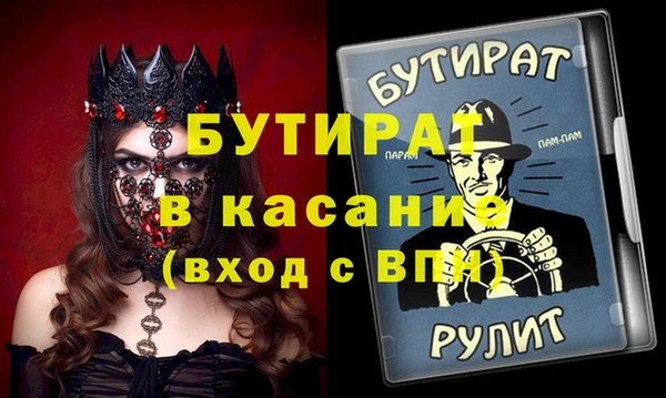 ПСИЛОЦИБИНОВЫЕ ГРИБЫ Костерёво