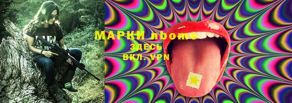 кокаин премиум Коряжма