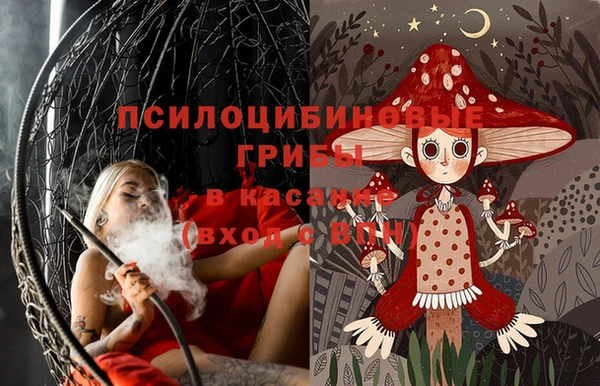 кокаин премиум Коряжма
