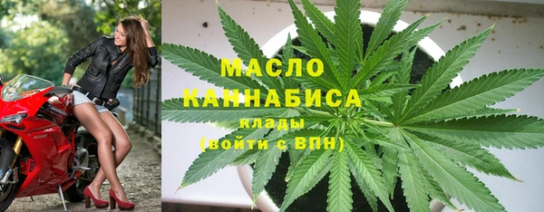 кокаин премиум Коряжма