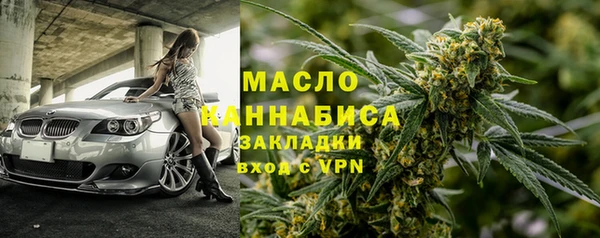 ПСИЛОЦИБИНОВЫЕ ГРИБЫ Костерёво