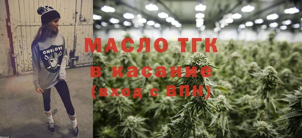 бутират Корсаков