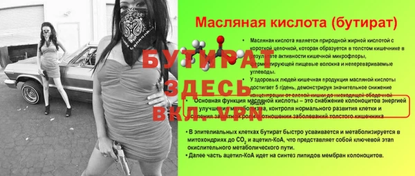 кокаин премиум Коряжма