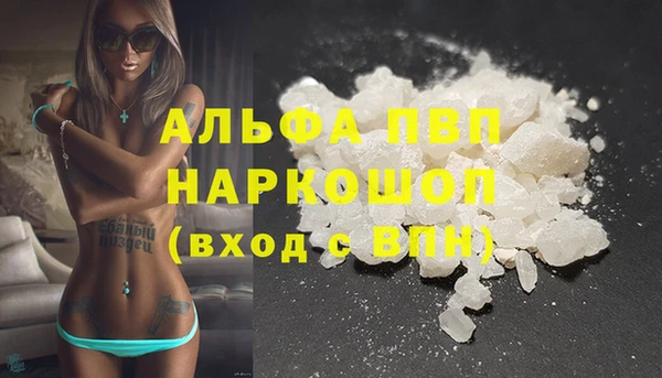 бутират Корсаков