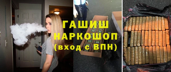 бутират Корсаков
