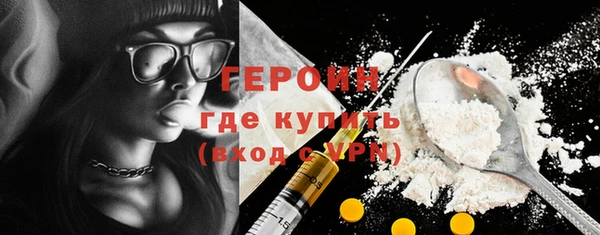 ПСИЛОЦИБИНОВЫЕ ГРИБЫ Костерёво