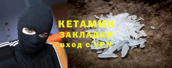 кокаин премиум Коряжма