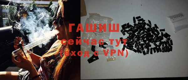 ПСИЛОЦИБИНОВЫЕ ГРИБЫ Костерёво