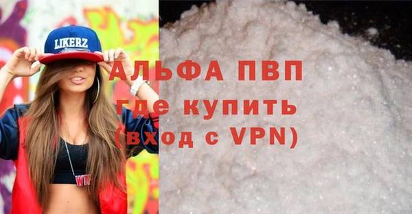 бутират Корсаков