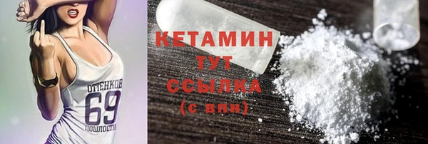 ПСИЛОЦИБИНОВЫЕ ГРИБЫ Костерёво