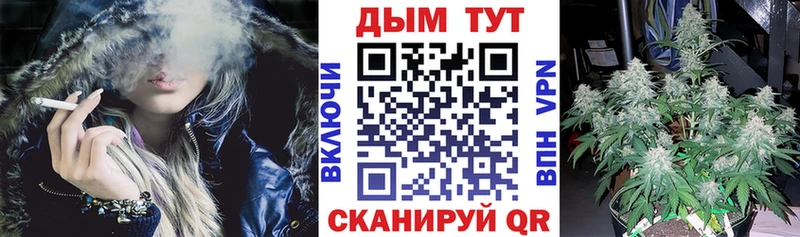 дарнет шоп  ОМГ ОМГ ссылка  МАРИХУАНА MAZAR  Чухлома 